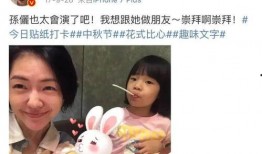 娱乐追剧吃瓜群众是什么,娱乐追剧背后的社会现象解析