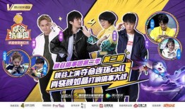 保卫团爆料长春事件视频,保卫团揭露惊人真相